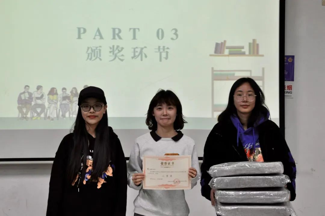 制服做爱