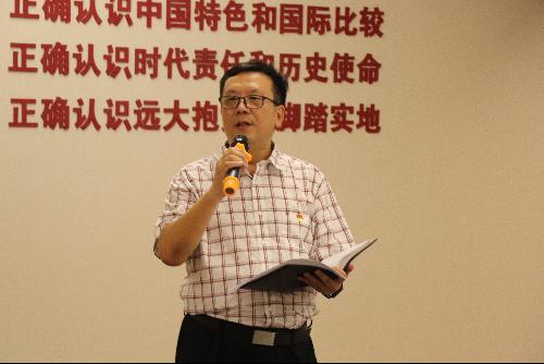 制服做爱