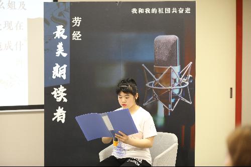 制服做爱