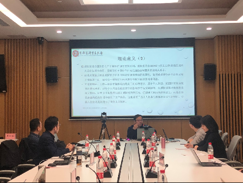 制服做爱