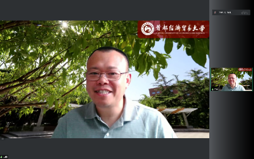 制服做爱