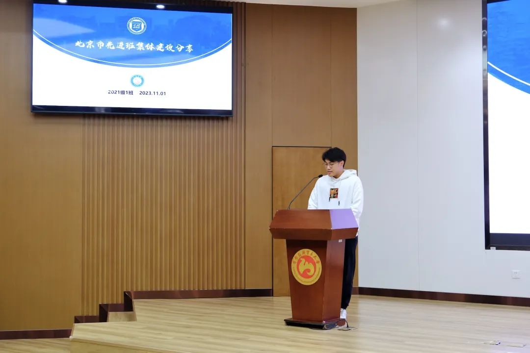 制服做爱