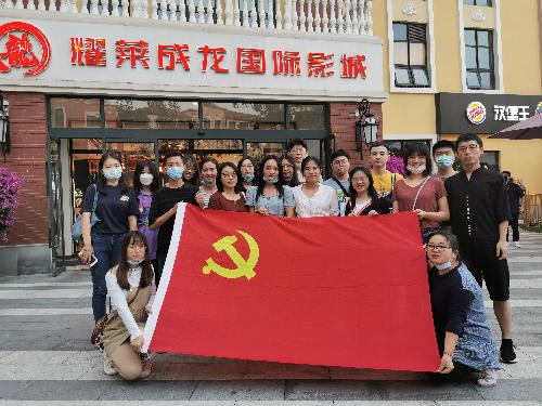 制服做爱
