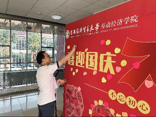 制服做爱