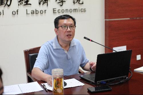 制服做爱