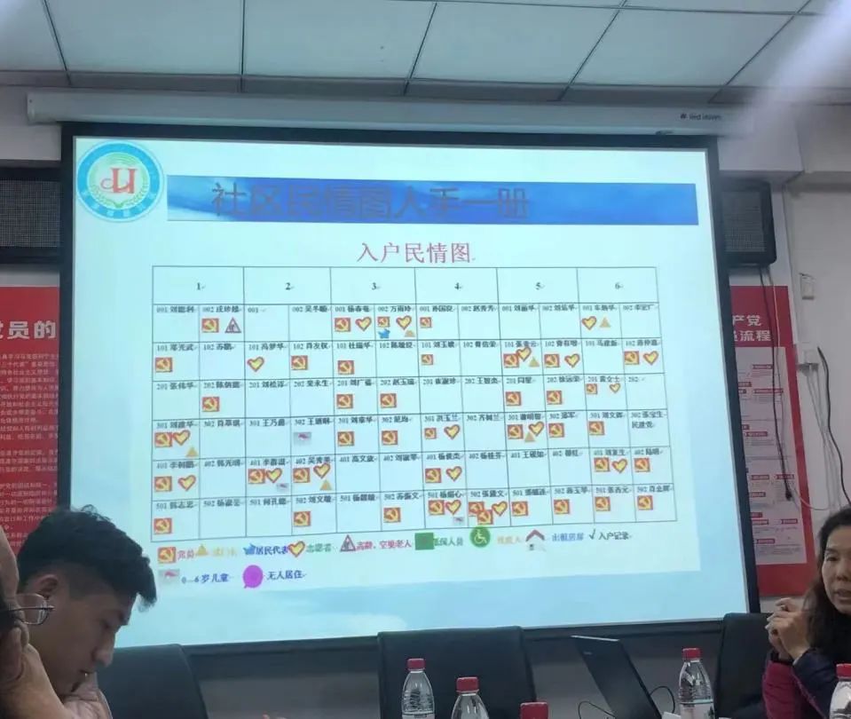 制服做爱