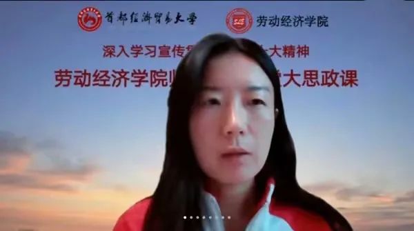 制服做爱