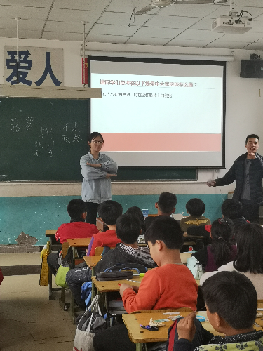 制服做爱