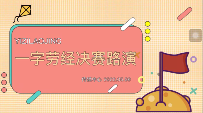 制服做爱