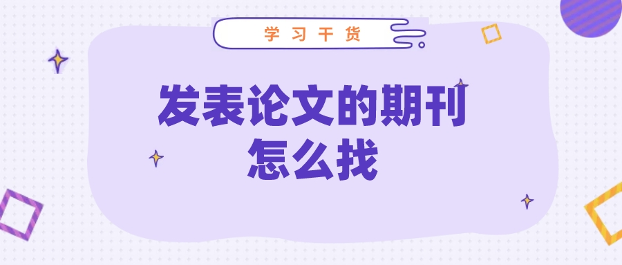 制服做爱