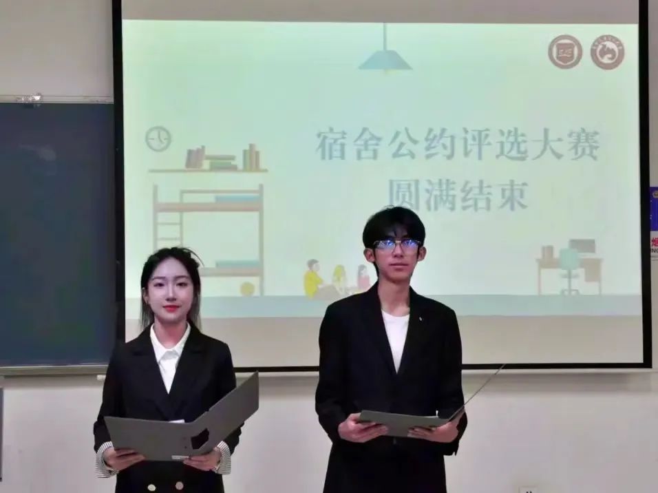 制服做爱