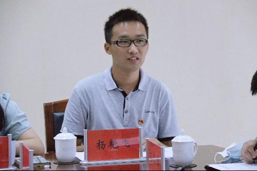 制服做爱