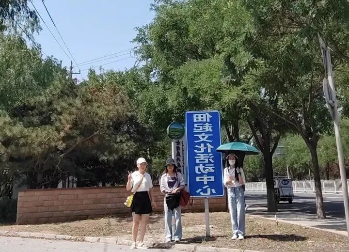 制服做爱