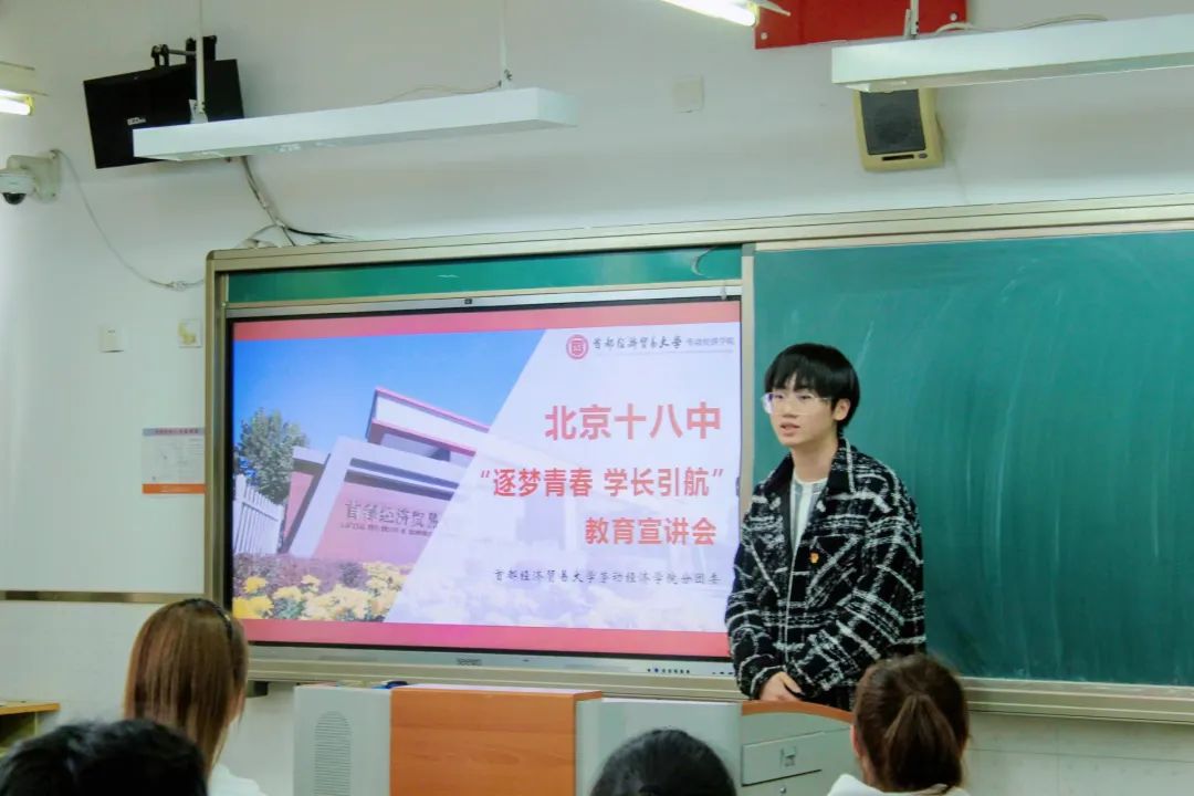 制服做爱