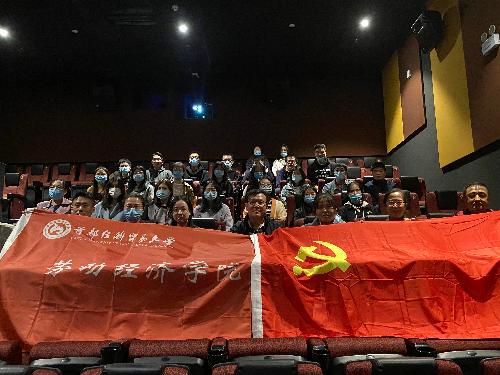 制服做爱