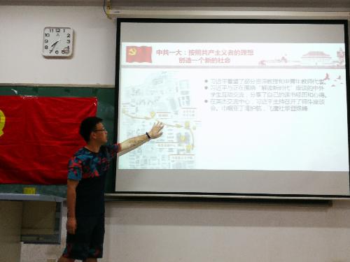 制服做爱