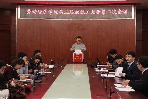 制服做爱