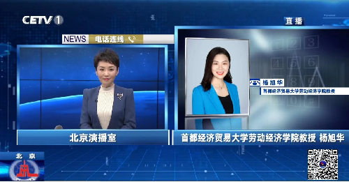 制服做爱