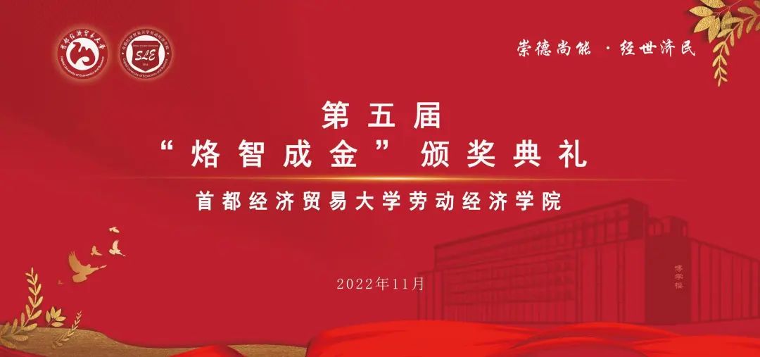制服做爱