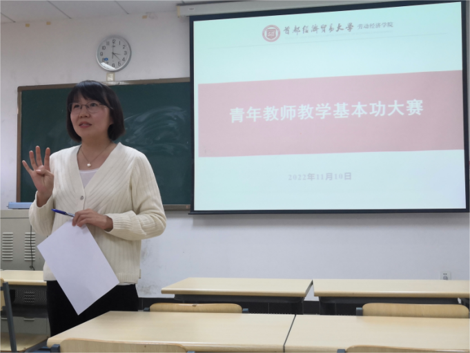 制服做爱