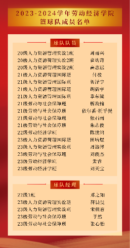 制服做爱