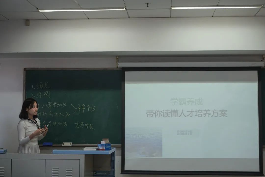 制服做爱
