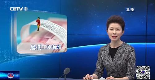 制服做爱