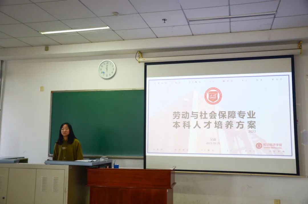 制服做爱