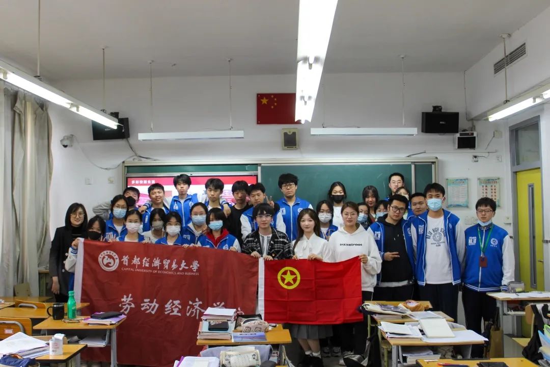 制服做爱