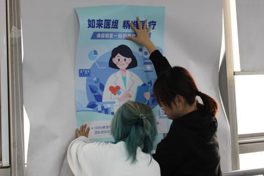 制服做爱
