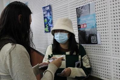 制服做爱