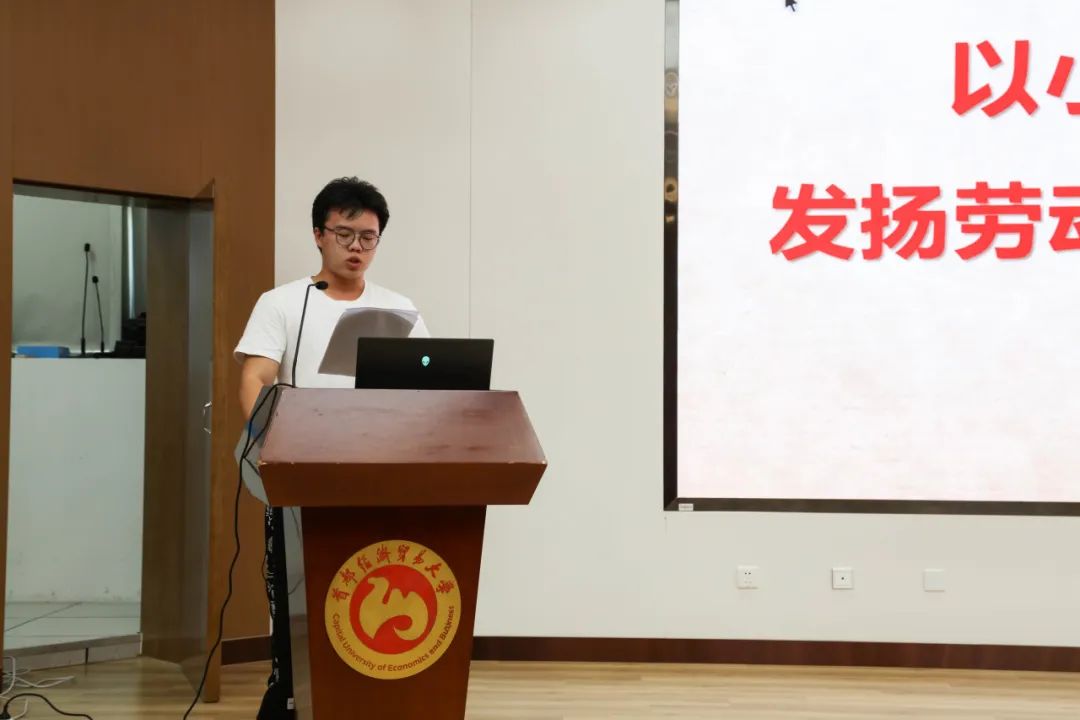 制服做爱