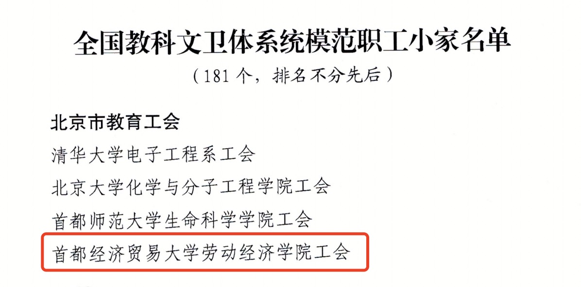 制服做爱
