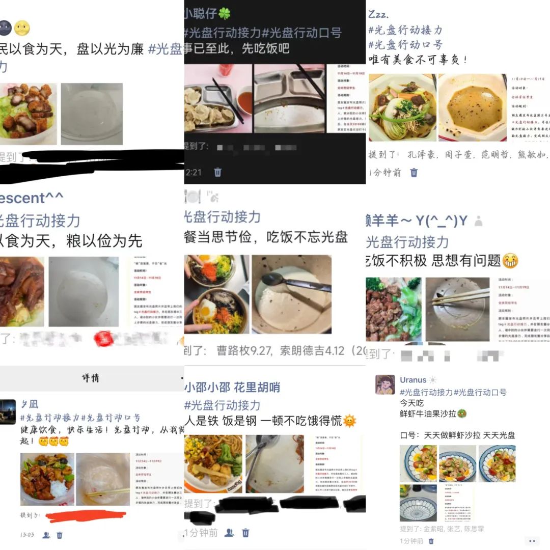 制服做爱