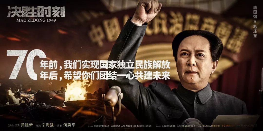 制服做爱