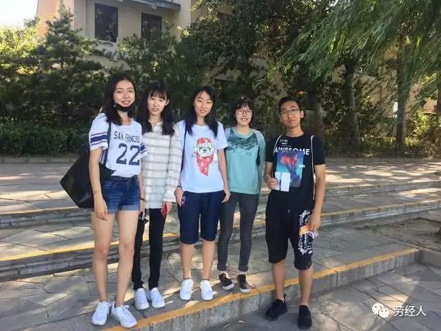 制服做爱