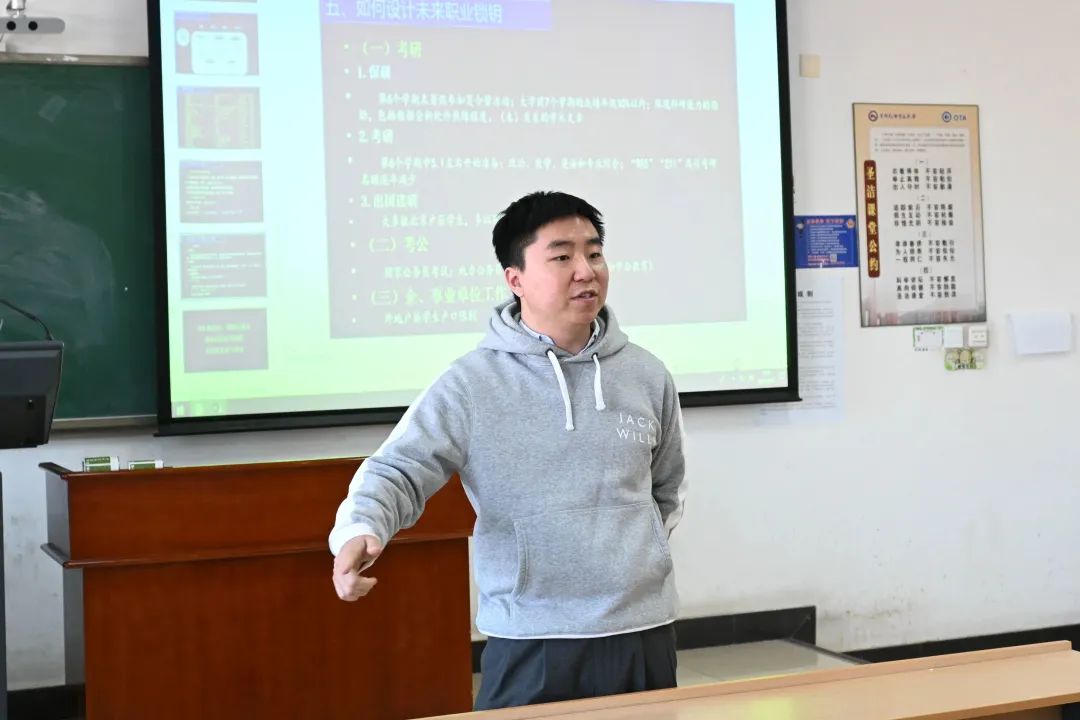 制服做爱