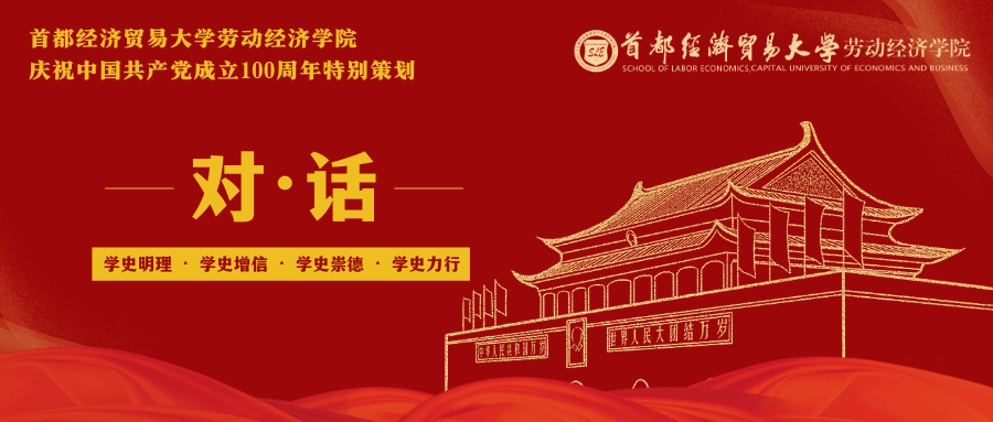 制服做爱