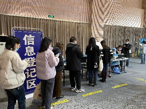 制服做爱