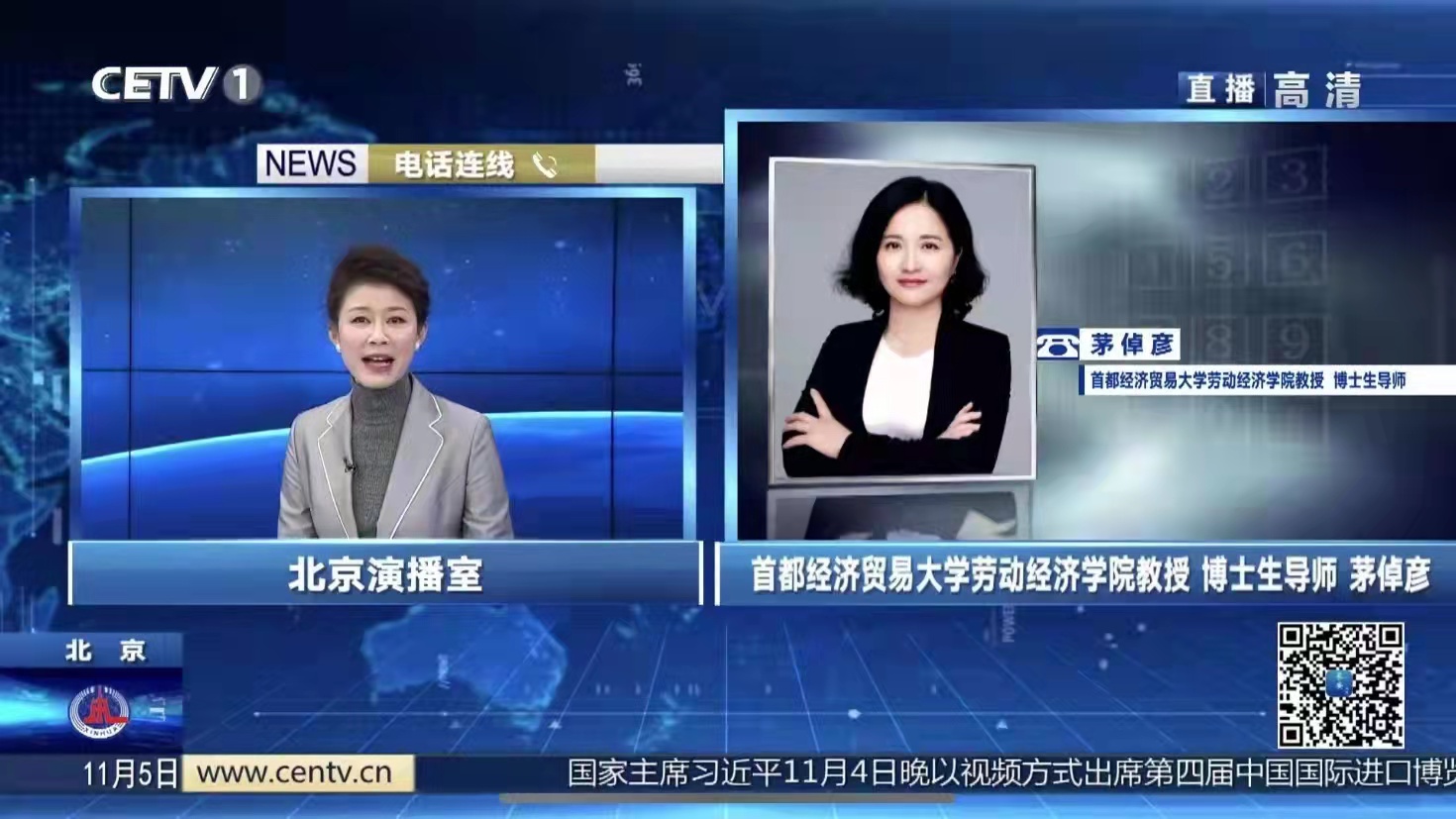 制服做爱