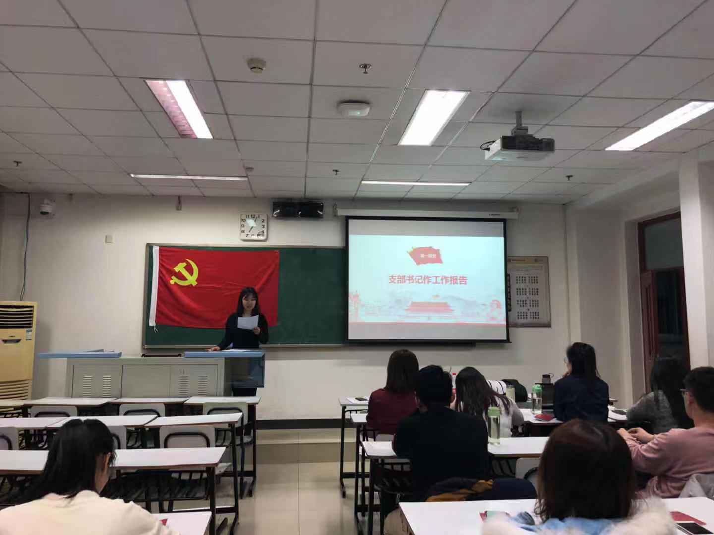 制服做爱