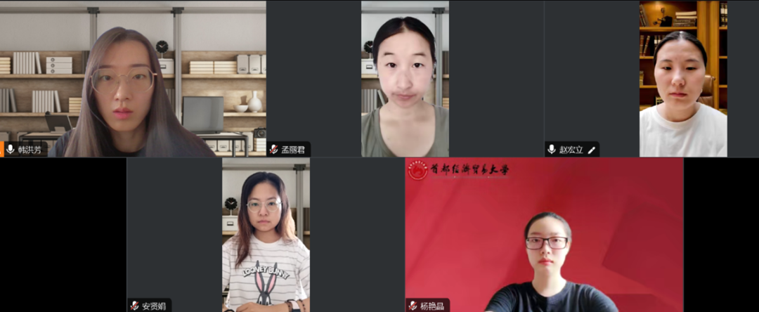 制服做爱