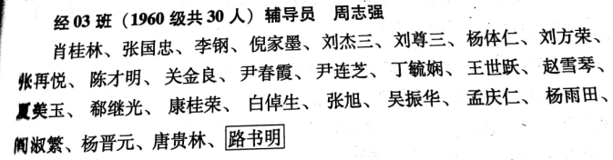 制服做爱