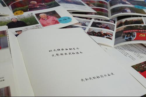 制服做爱