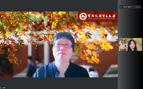 制服做爱