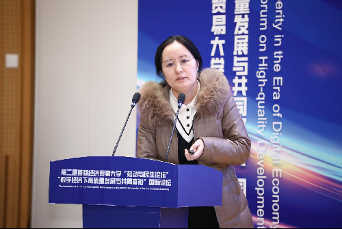 制服做爱
