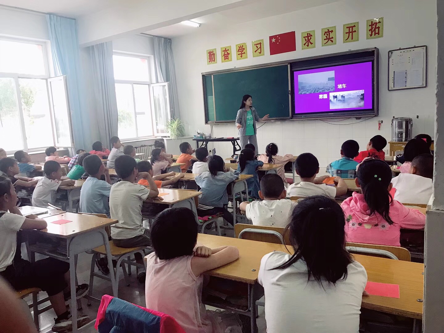 制服做爱
