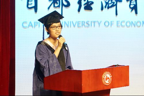 制服做爱