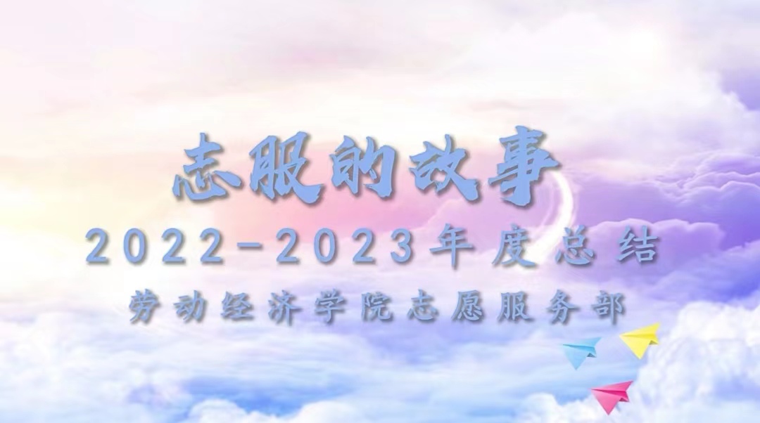 制服做爱