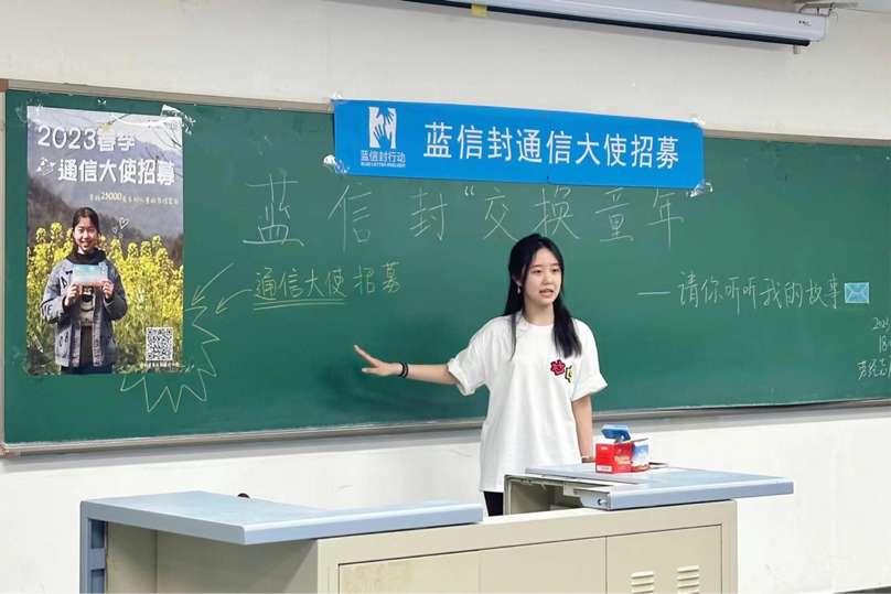 制服做爱